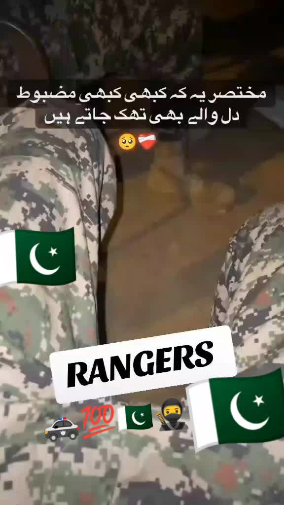 @Sad Life 🇵🇰🇵🇰💯💖