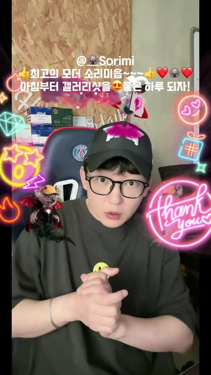 @๐จ๊ฐ๊ทธ๋งจ ๊น์๋ฐฐ๐จ