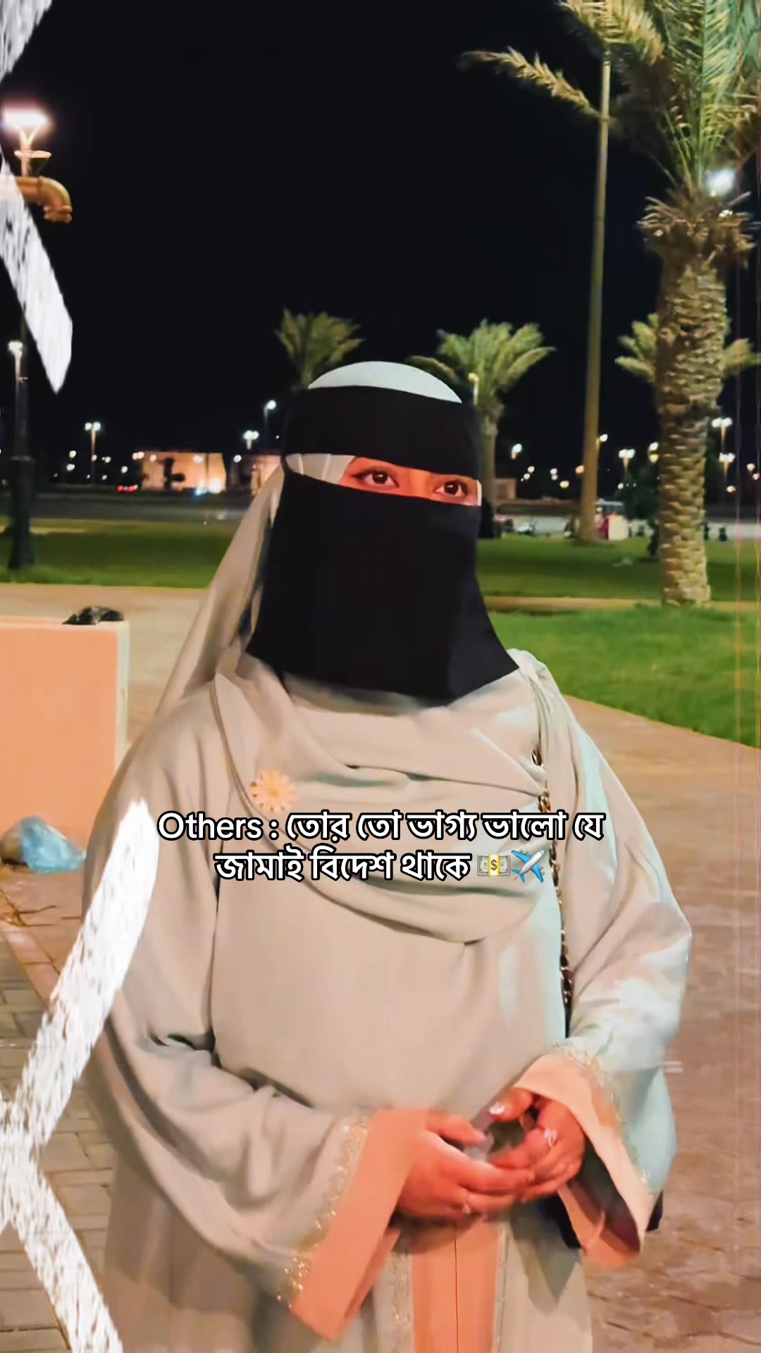 @🇸🇦 SADIA 🇧🇩