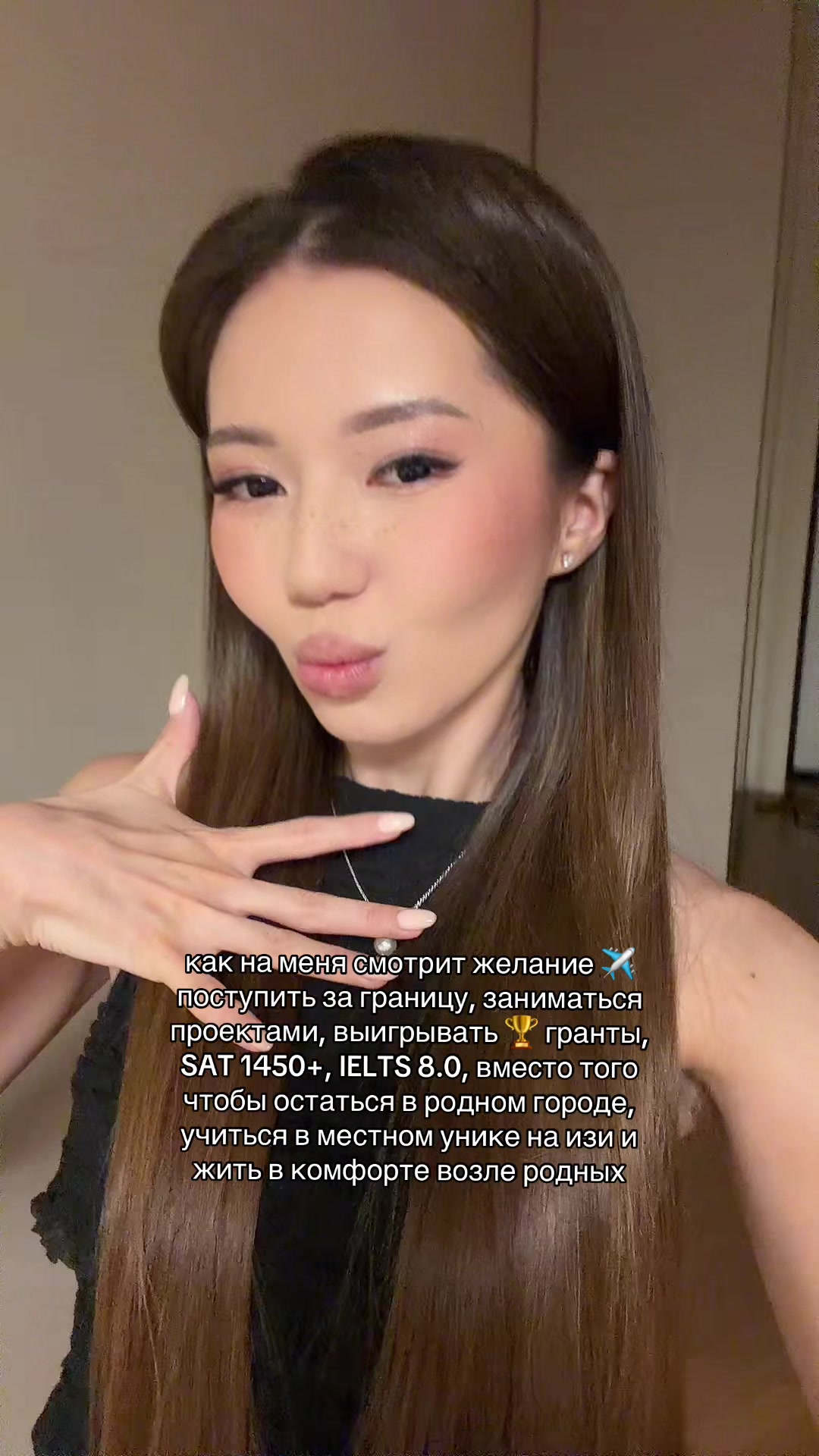 @kzgirlboss