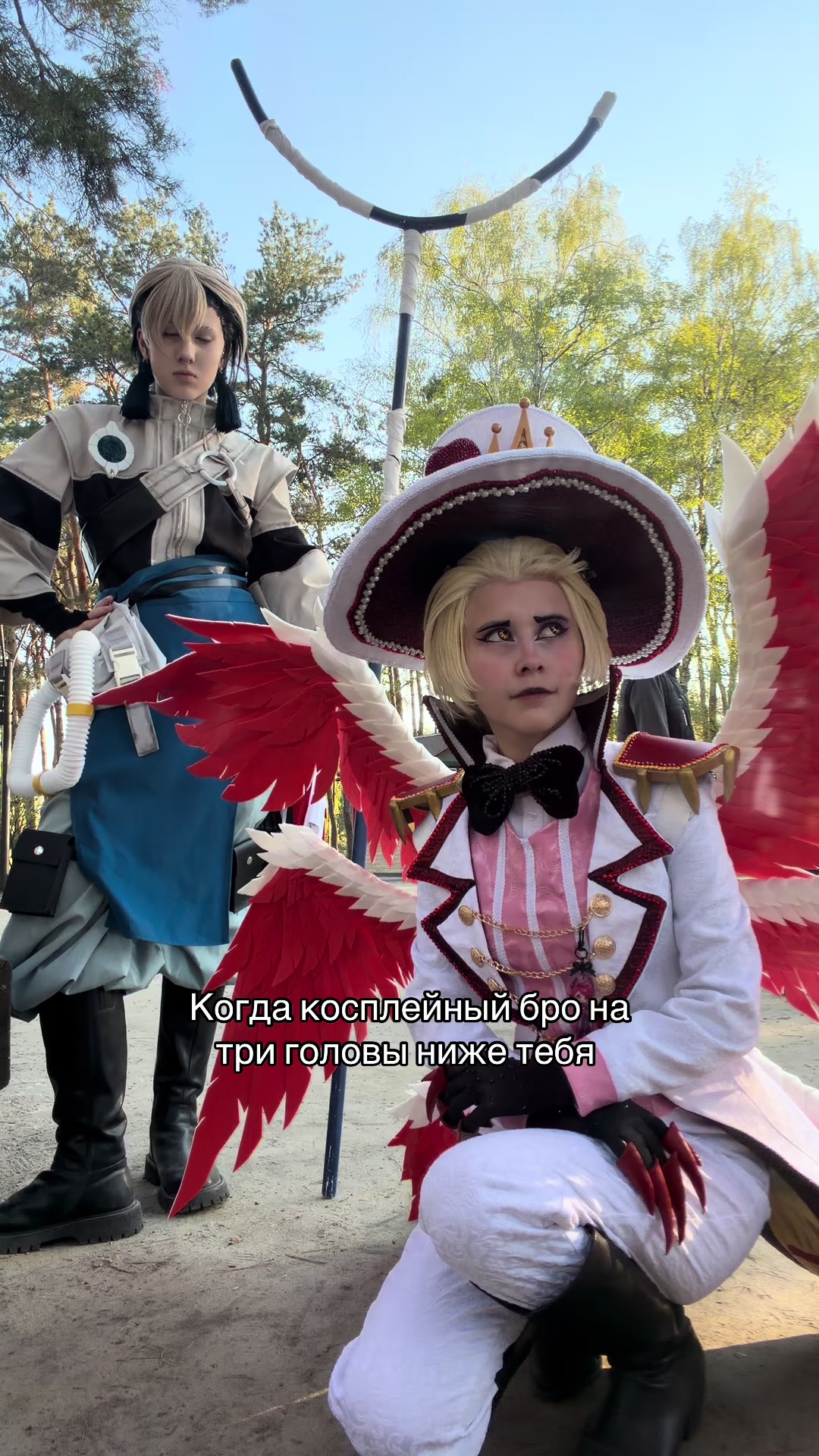 @Чиби Локи