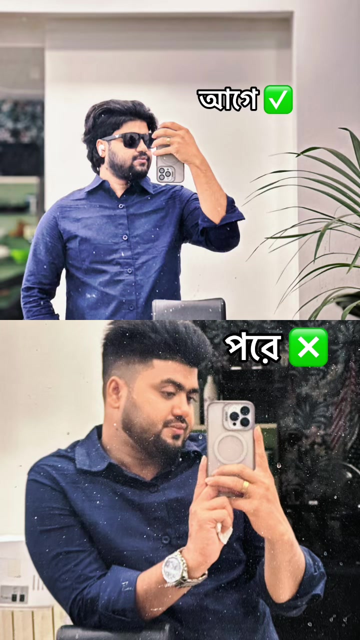 @Abir vai