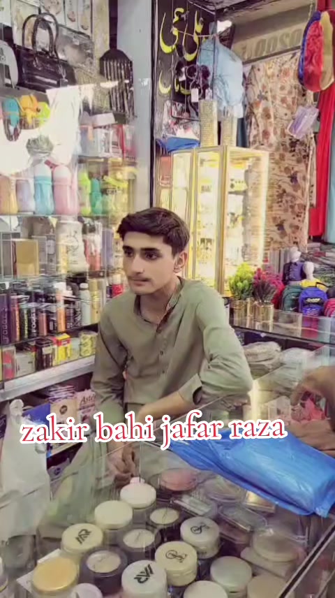 @🔥 BABAR SIAL 🔥