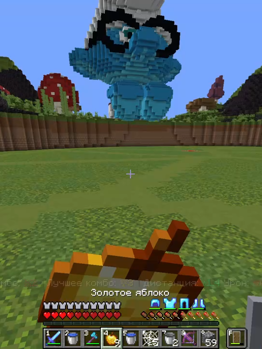 @YT Ra7u1