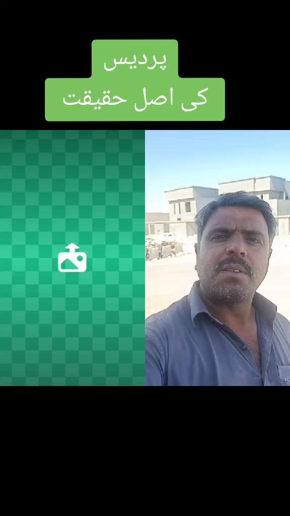 @Haji irfan🇵🇰🇸🇦