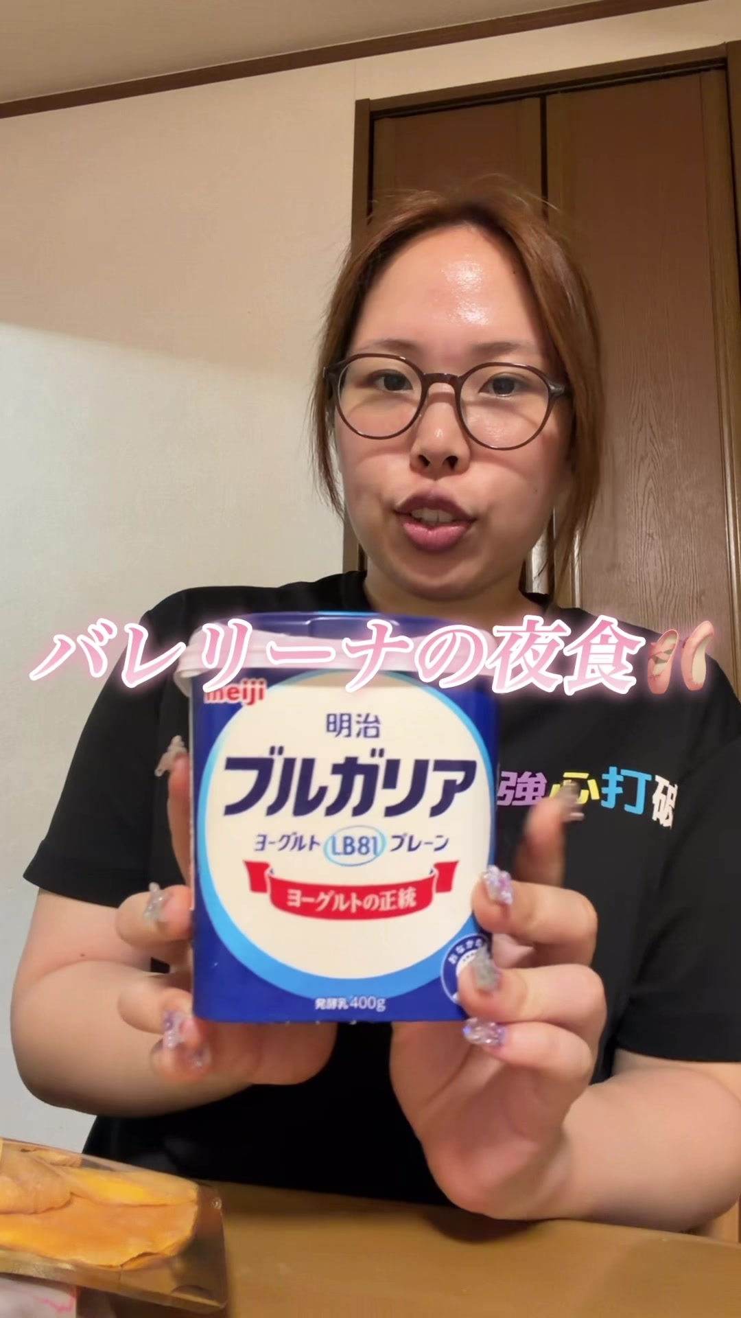 @アカネマディ