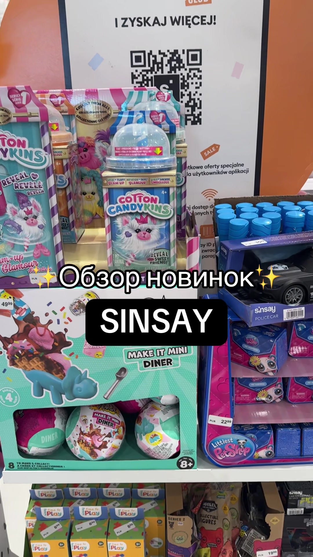 @M collector 🐈&zwj;⬛