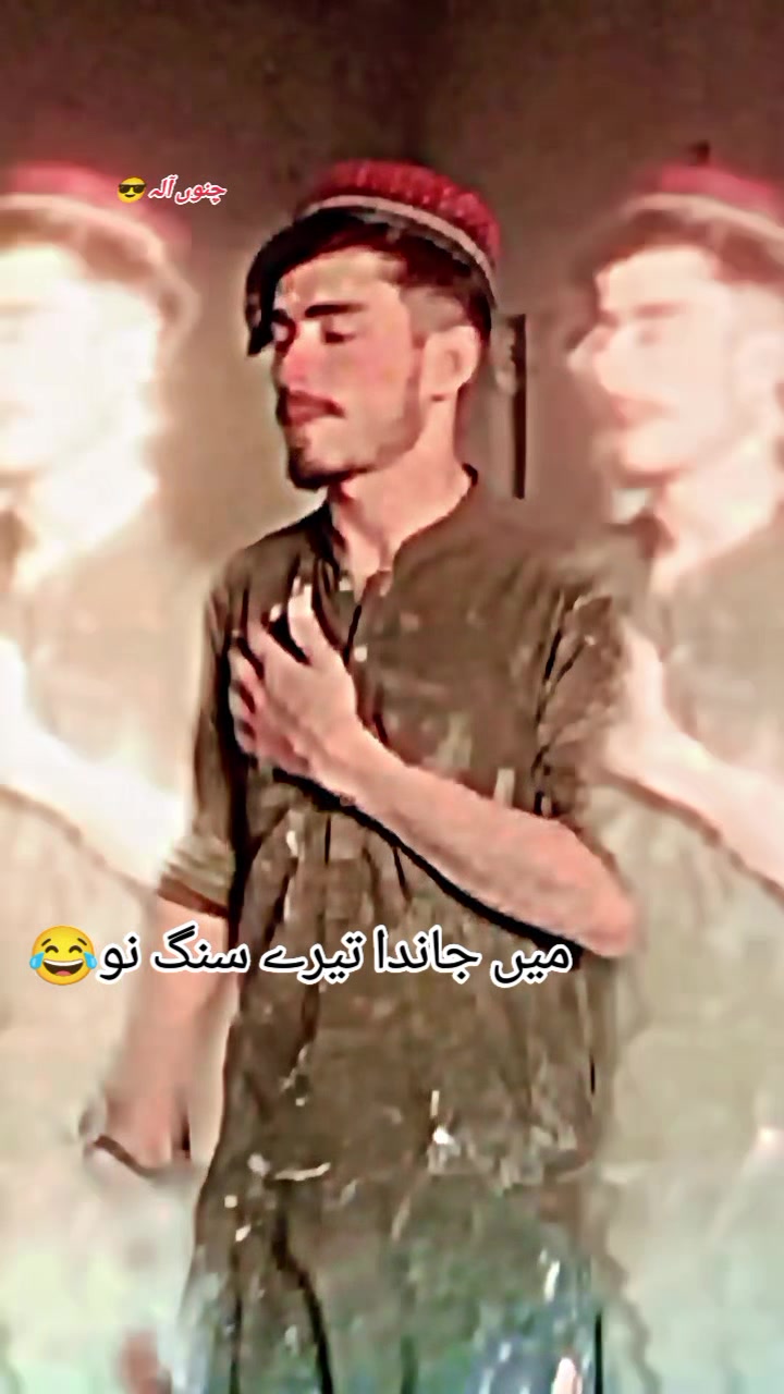 @👑 اصغر چنوں آلہ👑