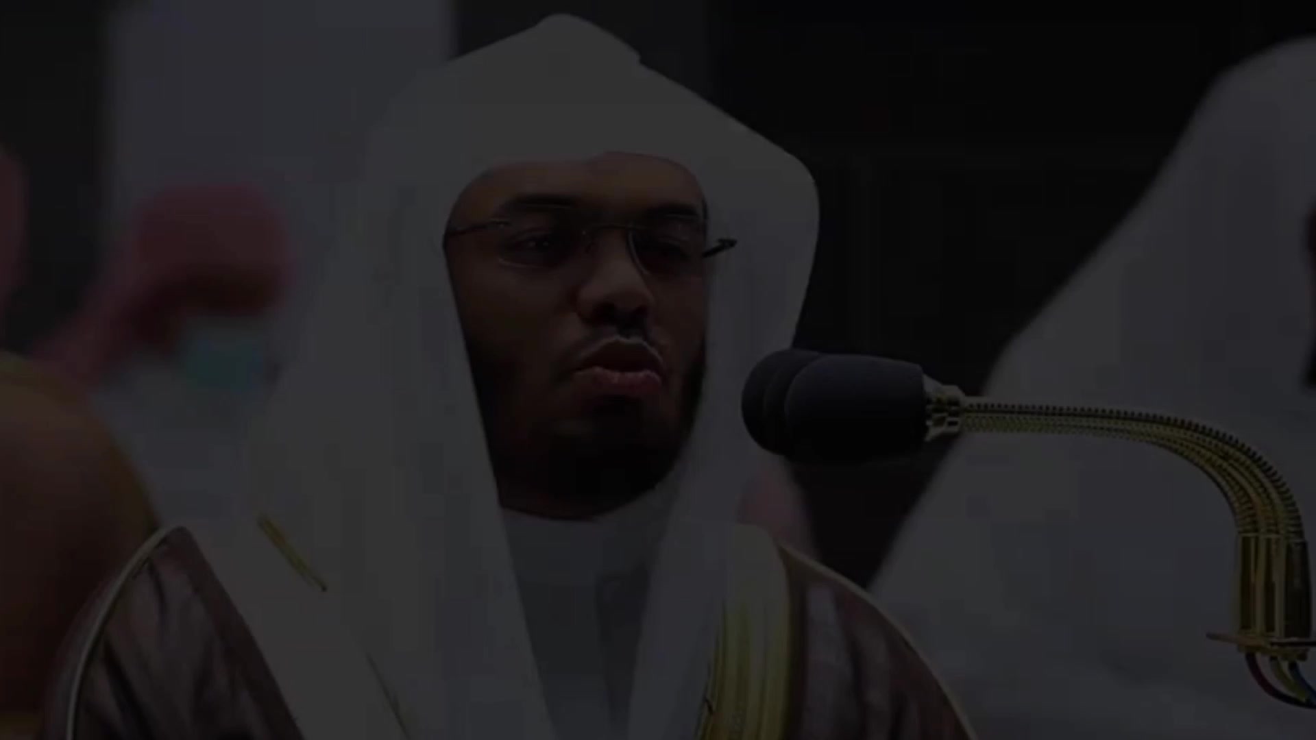 @بسملة .