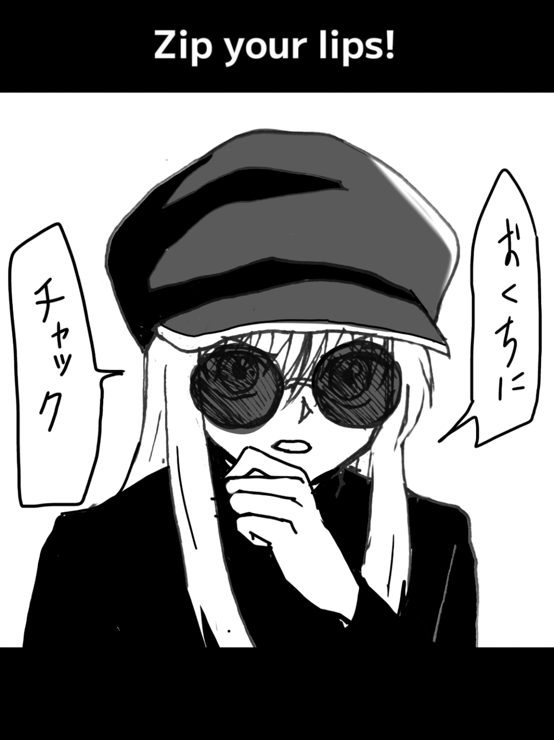 @たんぼ