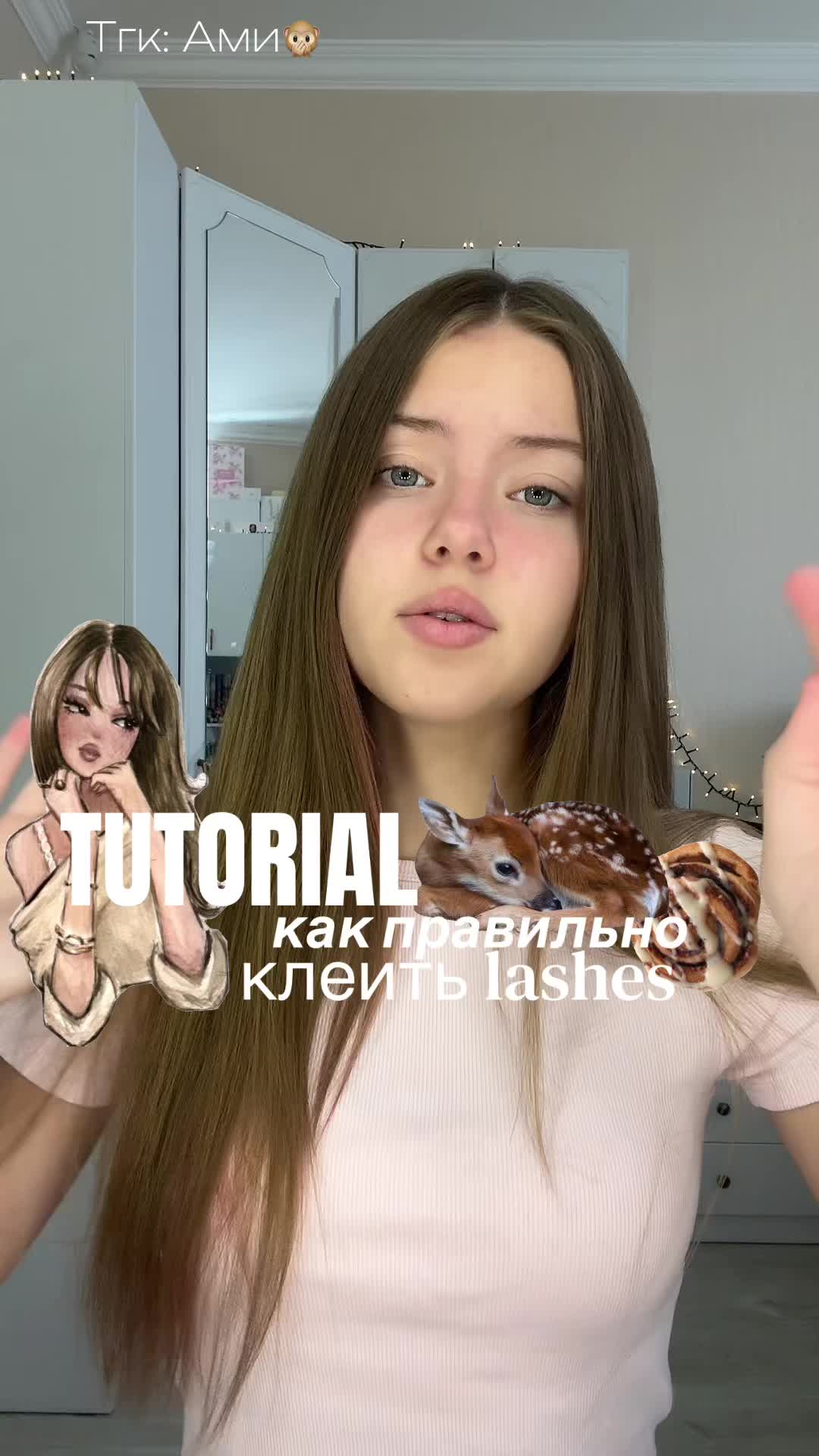 @Melok🍪
