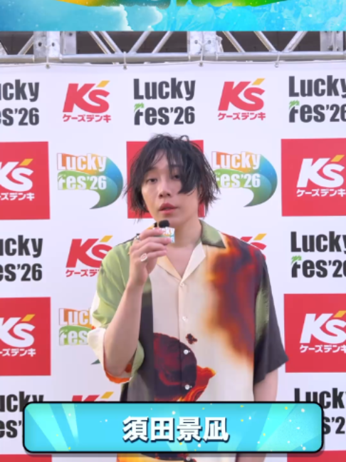 @LuckyFes