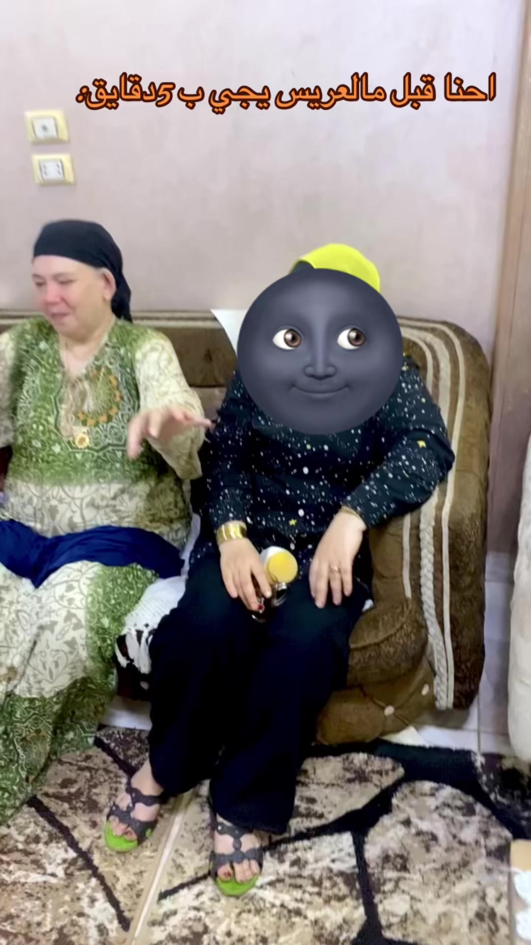 @(`سماح`) ومبسامحش☝🏻