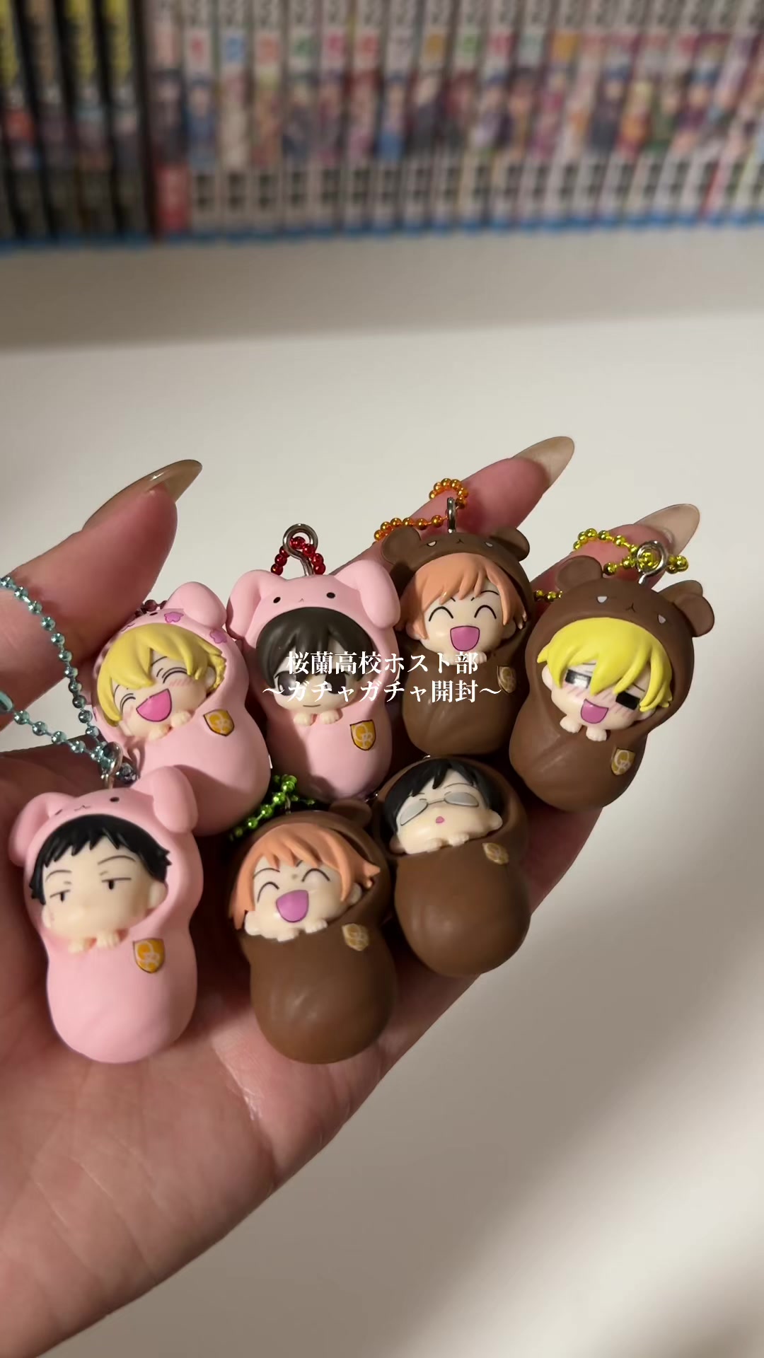 @アニメオタクの日常🏠