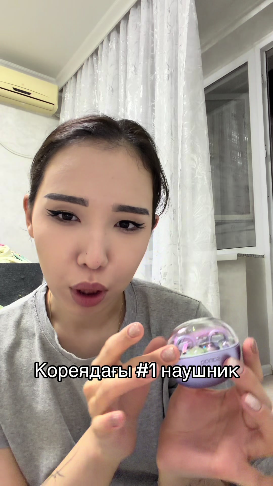 @Тузезе