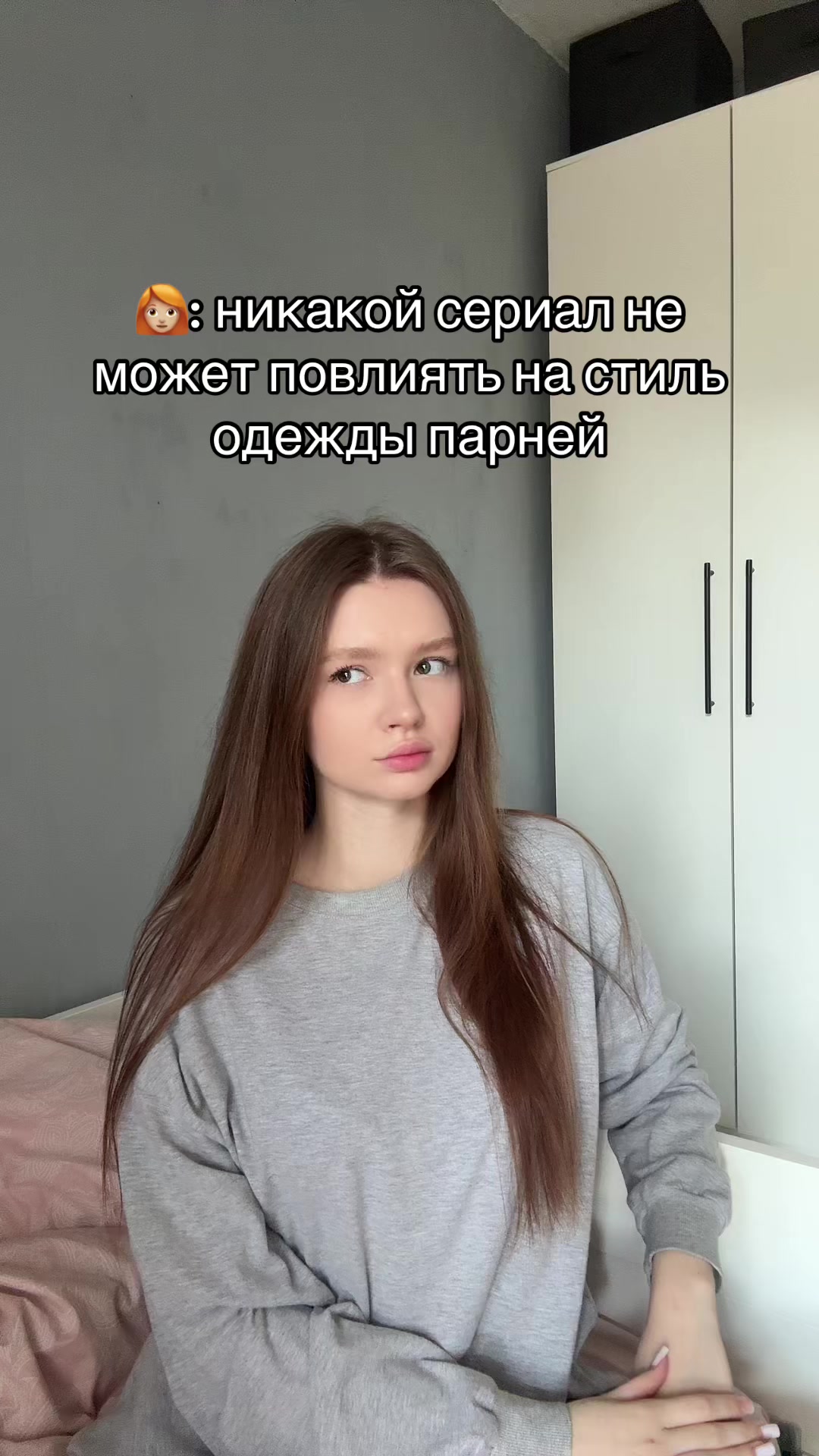 @тгк: yanatop