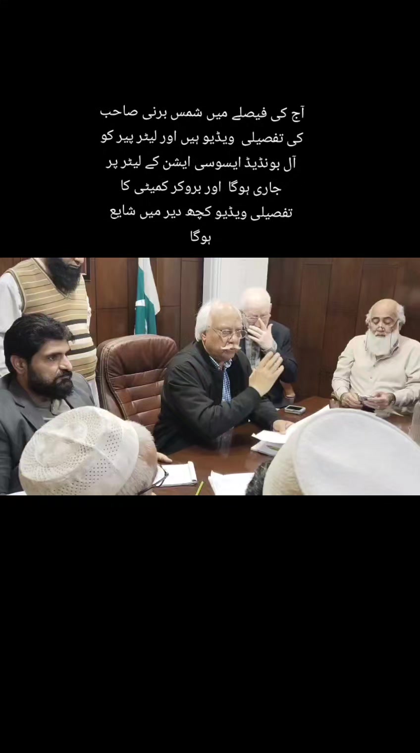 @Zalik ❤️ shah ✍️