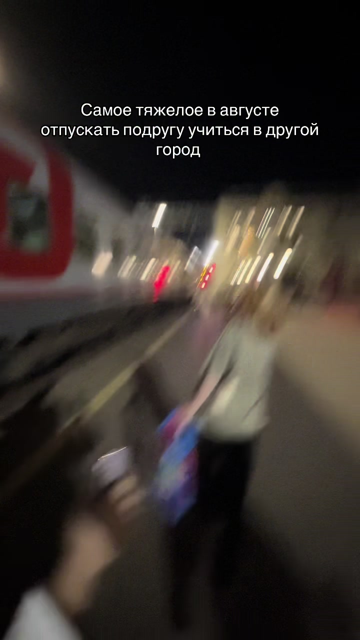 @Жена Маттео❤️🔥