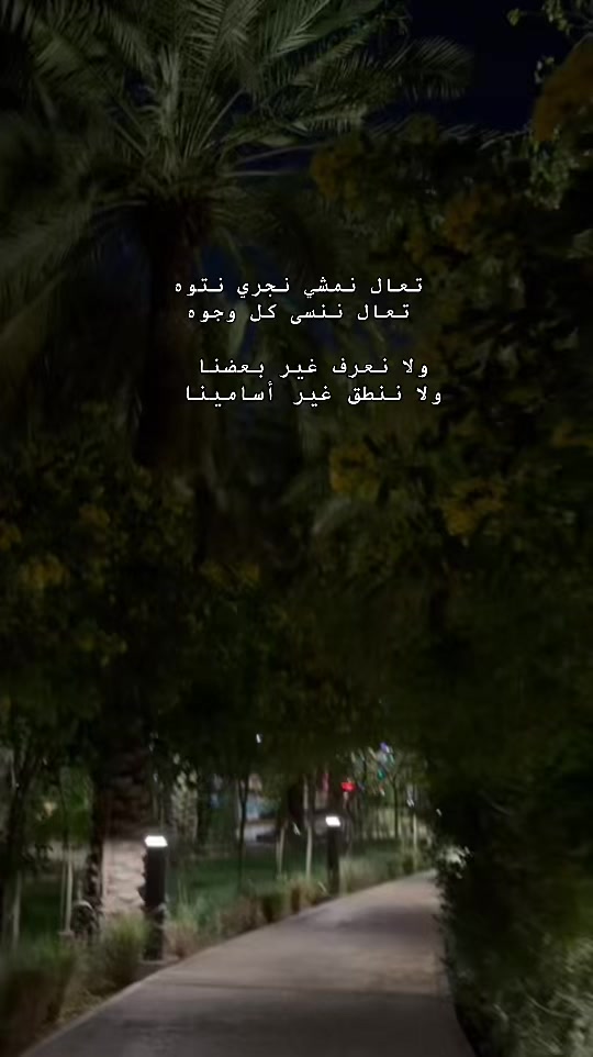 @M🦋