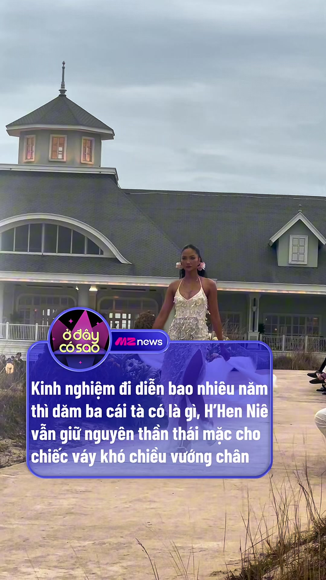 @Ở Đ&acirc;y C&oacute; Sao