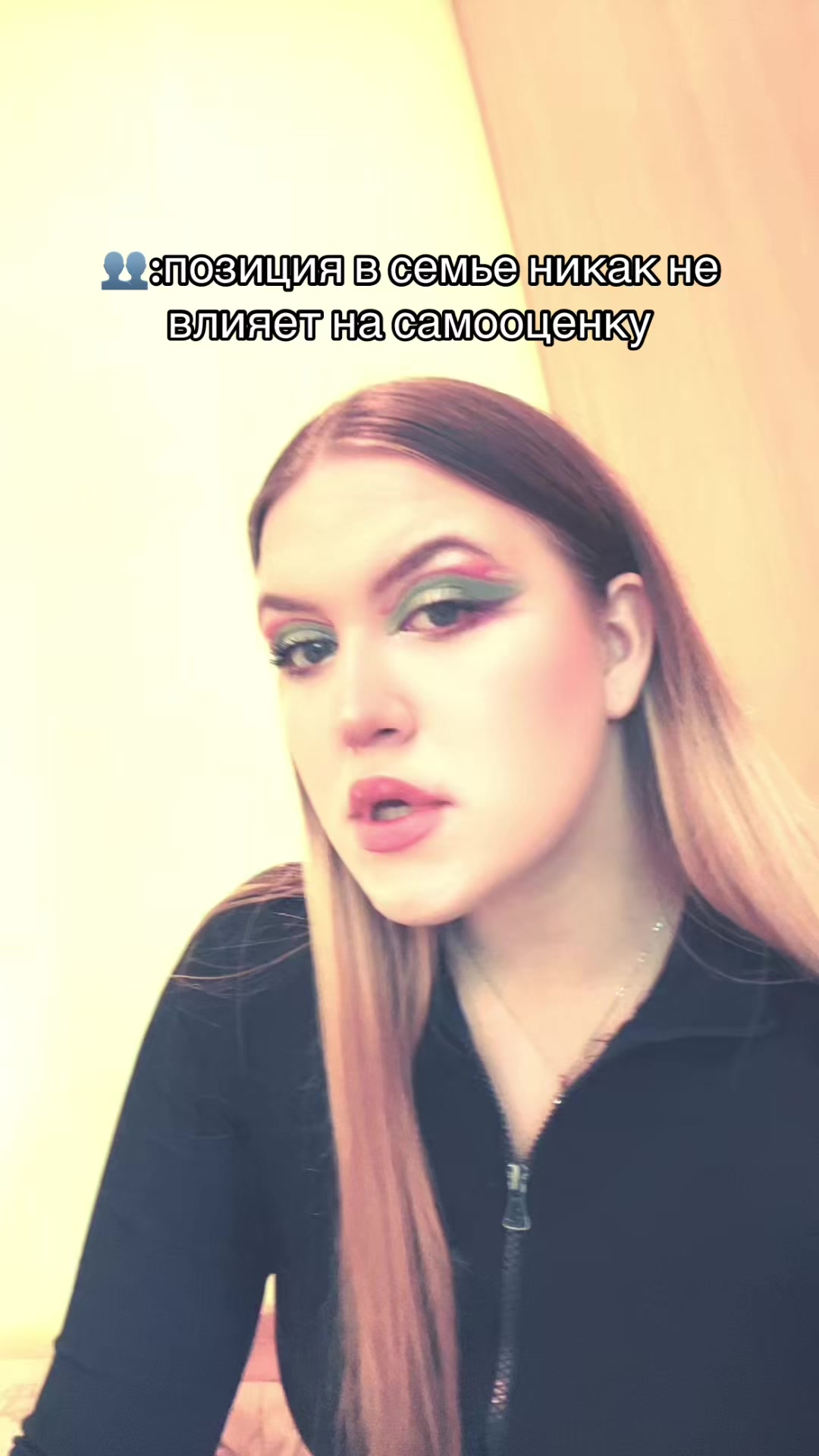 @vetta👁️👄👁️