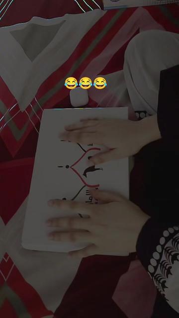 @َاسماء البلوُشي