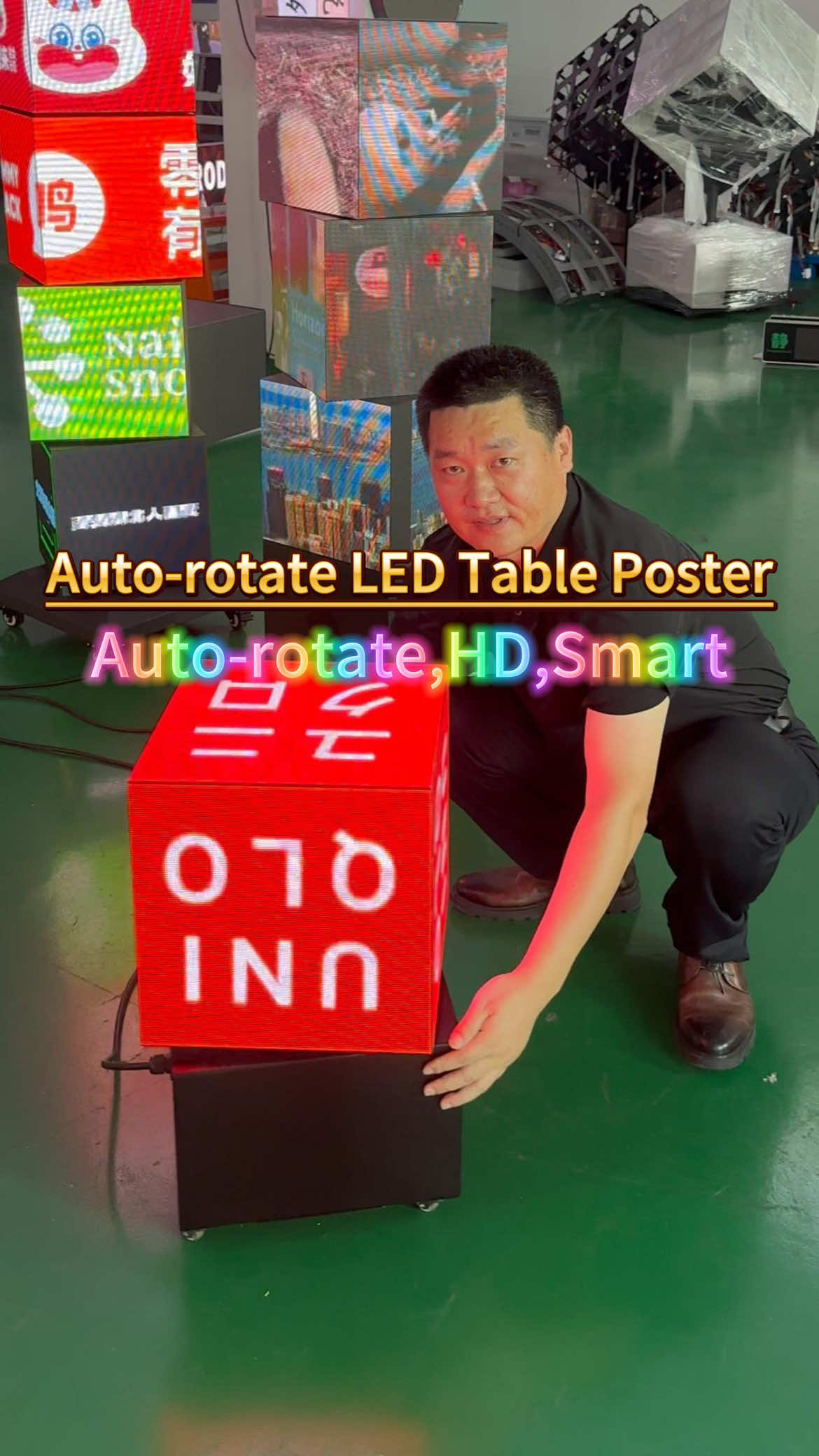 @HTU-LED&LCD Display