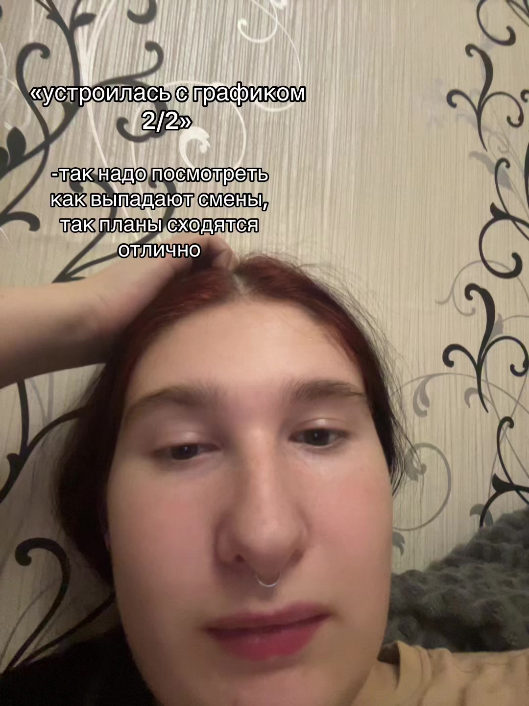 @миленко