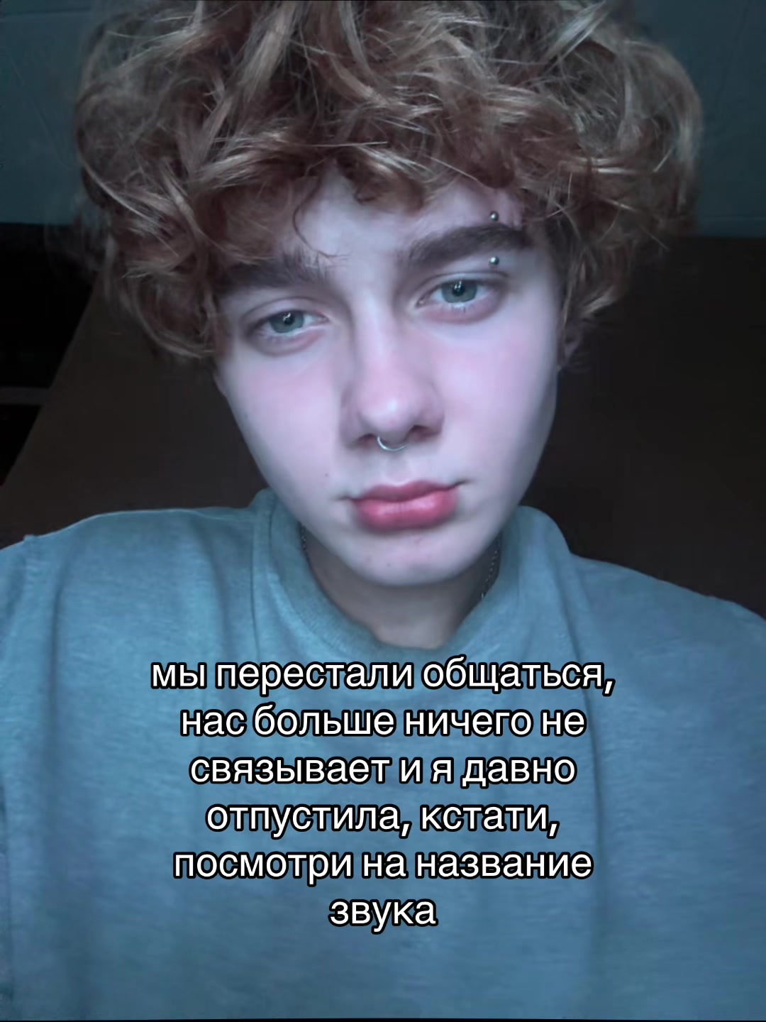@Лёвенский