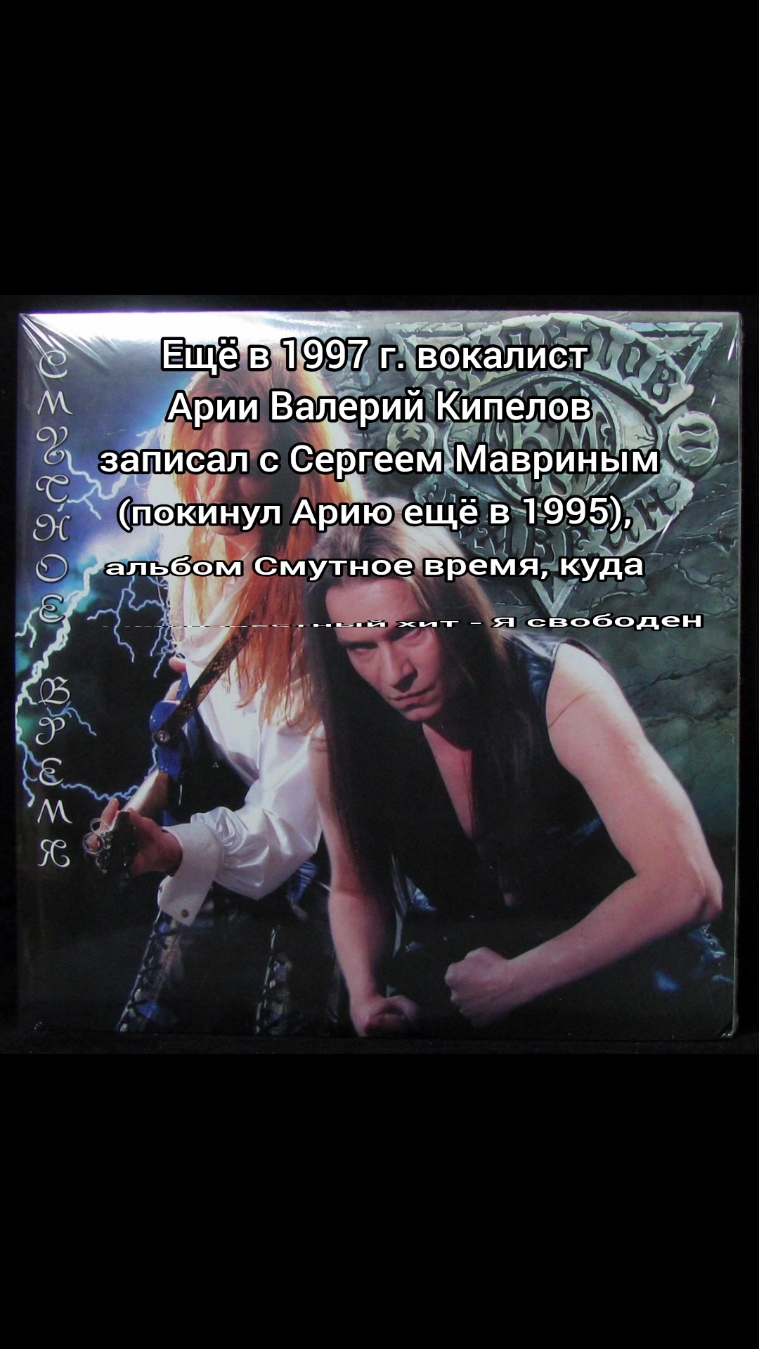 @StasLindemann