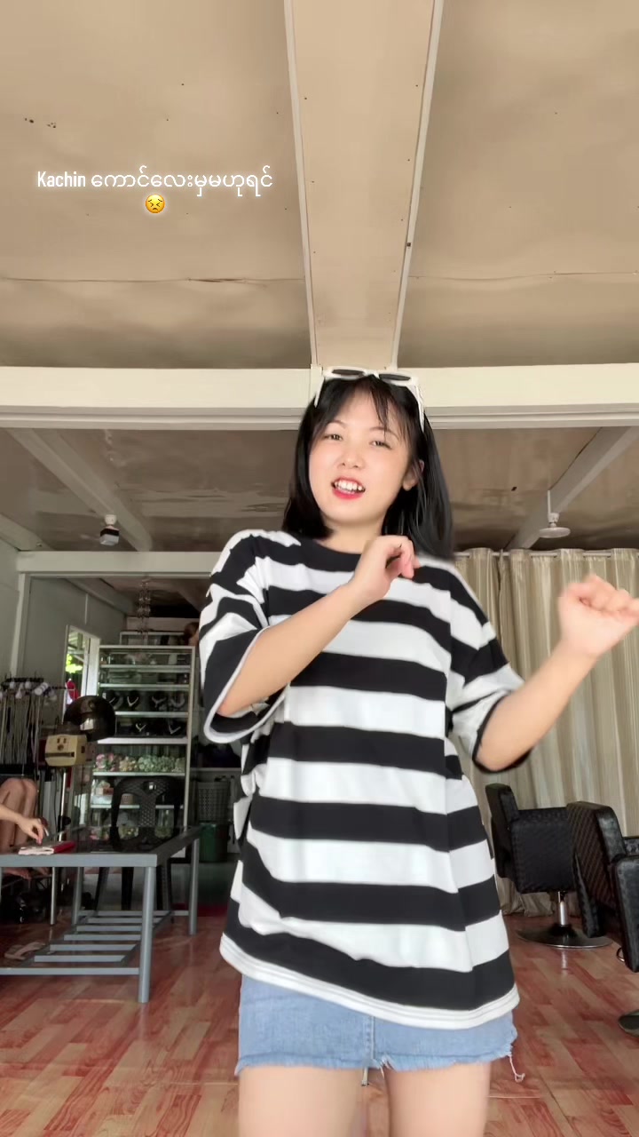 @💗Lu Lu( Official )💗