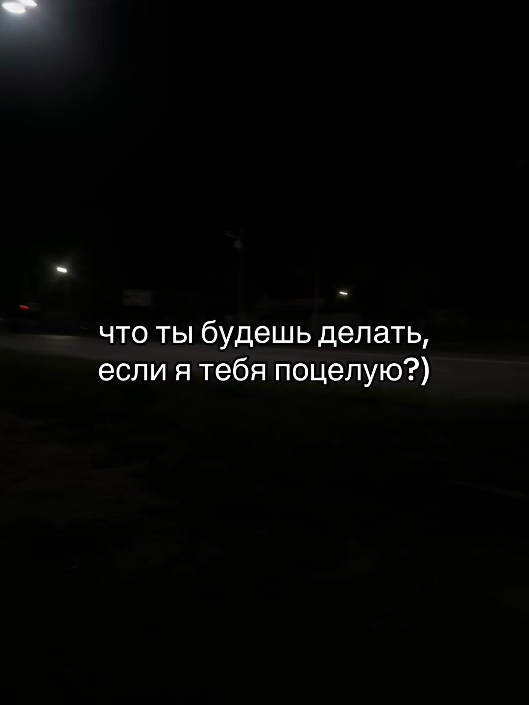 @это счастье