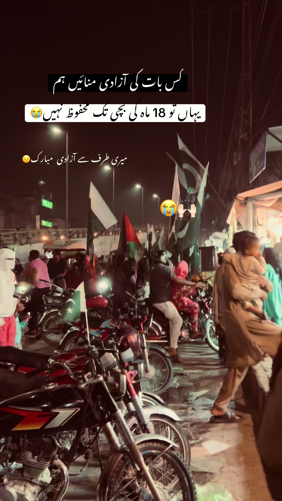 @م سے محبت 🍂❤️🩹