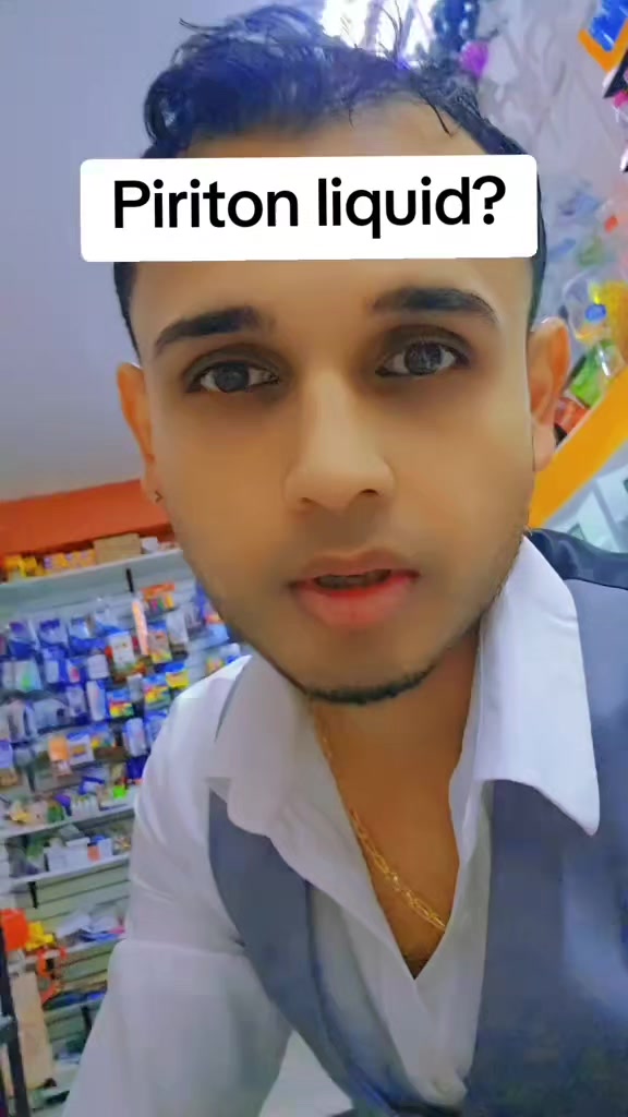 @Ellies Medicine Pharmacy