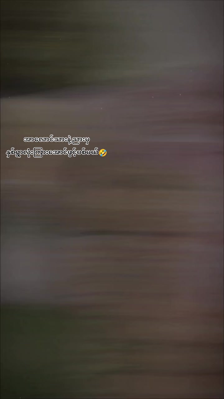 @@𝚃⋆ᥫ᭡˚⋆