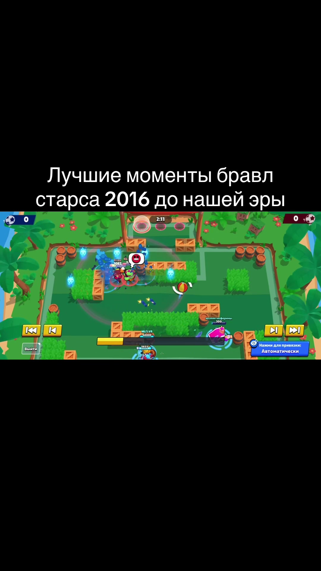 @Xara🤏