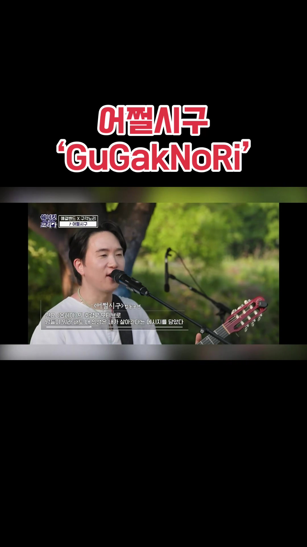 @PETEJUNG