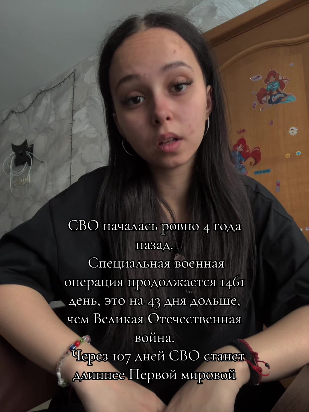 @Кируня