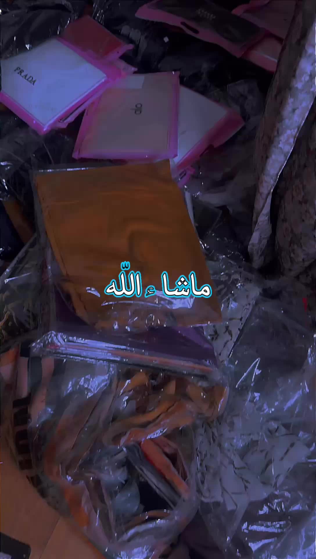 @Ifraah badraan