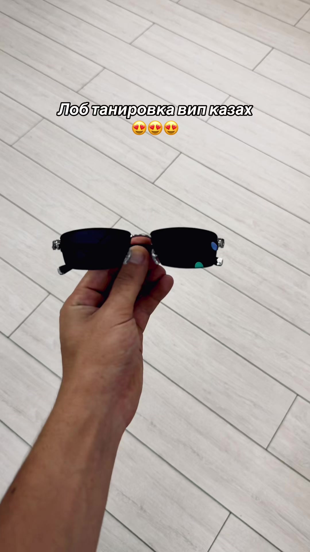 @Kozaiym Optika