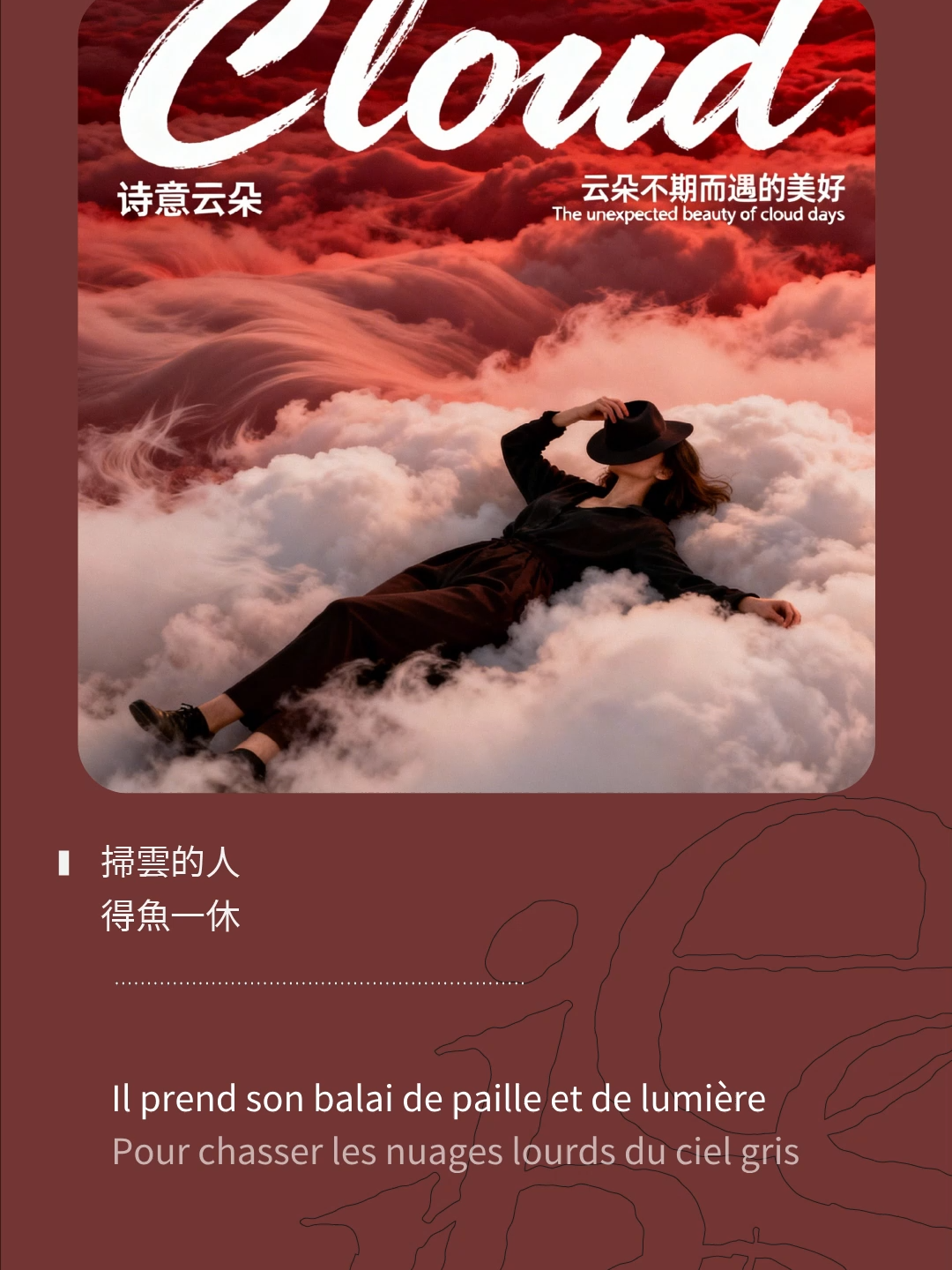 @眾水之音文化傳播有限公司