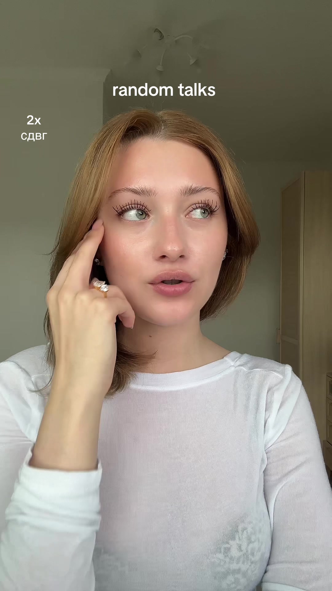 @тгк: kinsky