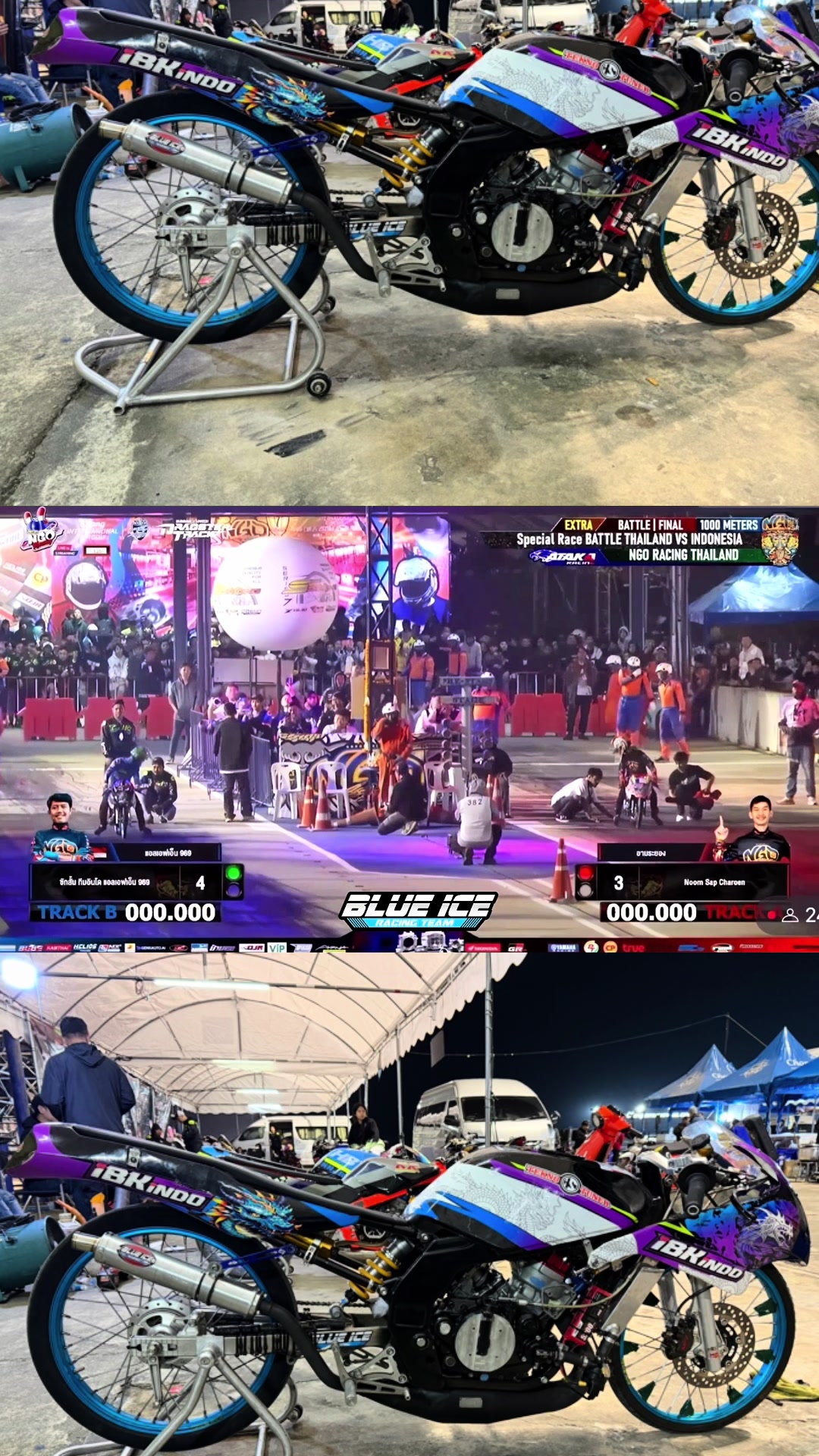 @BLUEICERACINGTEAM