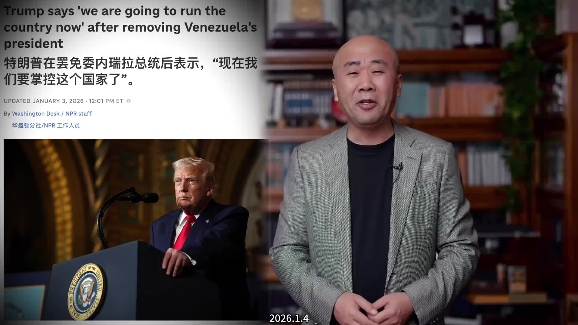 @自由亚洲🇨🇳🇺🇸🇻🇳🇲🇾🇹🇭🇱🇦