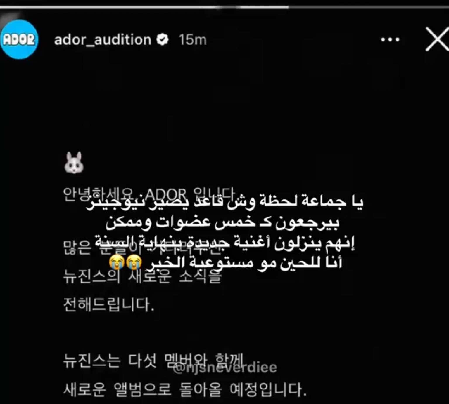 @شوشين
