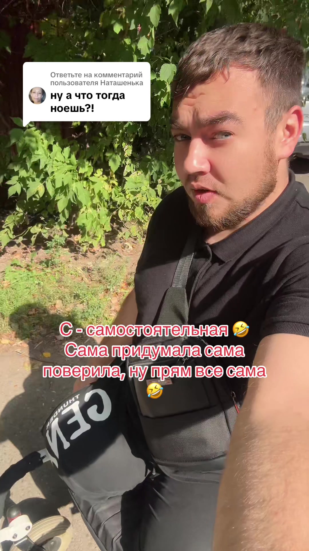 @Иван Чайко