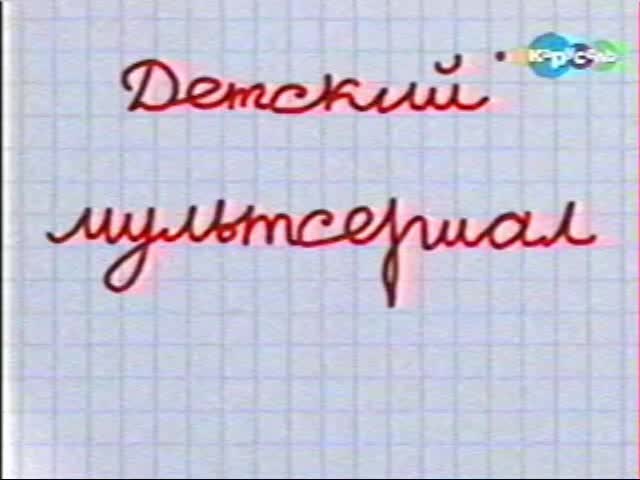@-_traggerwag_-³⁷