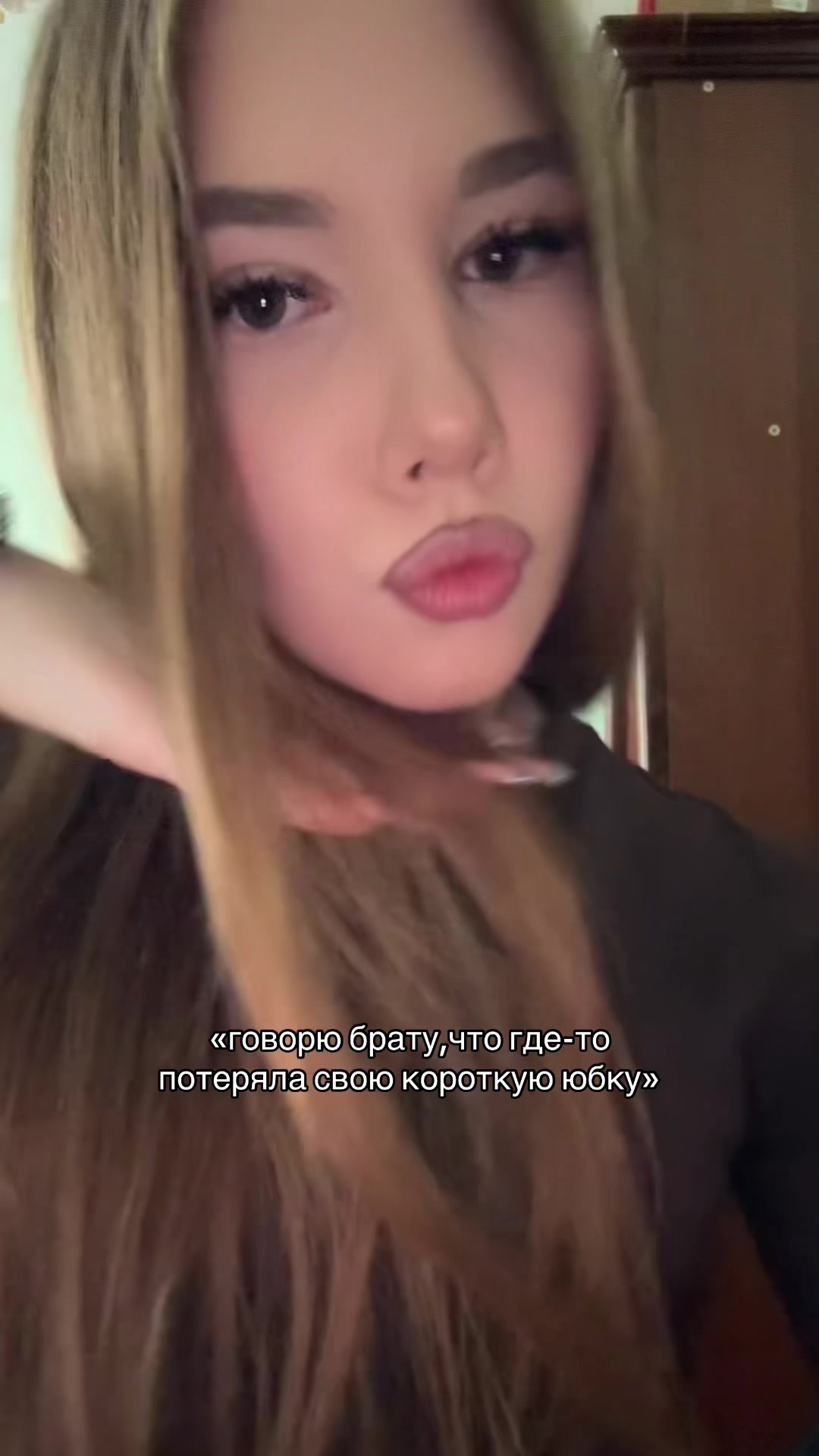 @танюшк