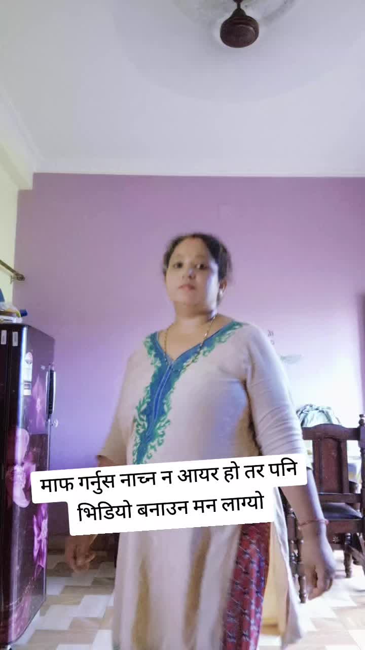 @chandika mainali