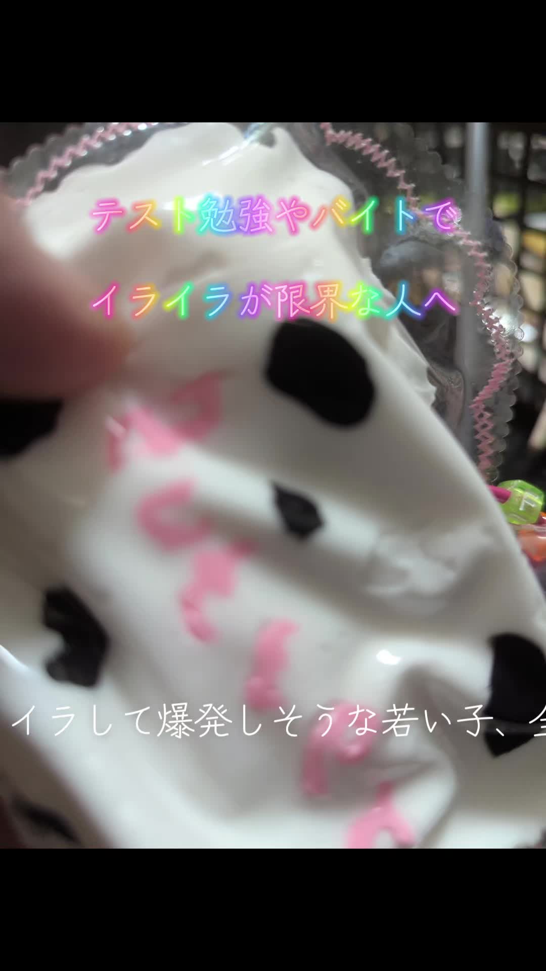 @pちゃん　知的好奇心の探求者🇯🇵🇰🇷🇹🇼조나형님